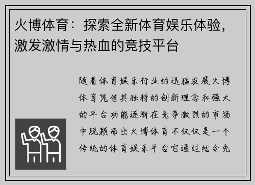 comment-img