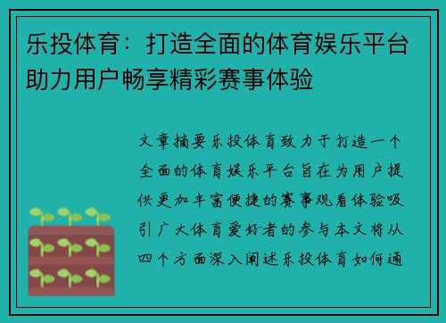 comment-img