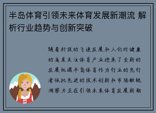 comment-img