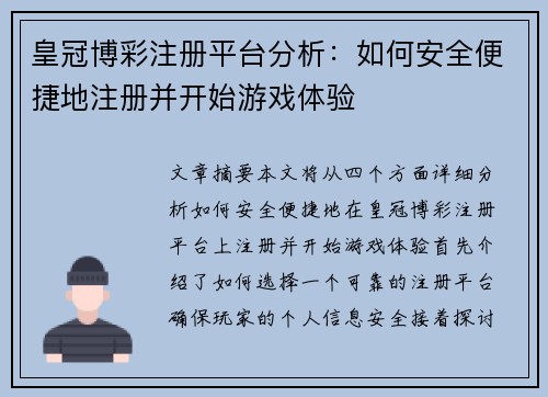 comment-img