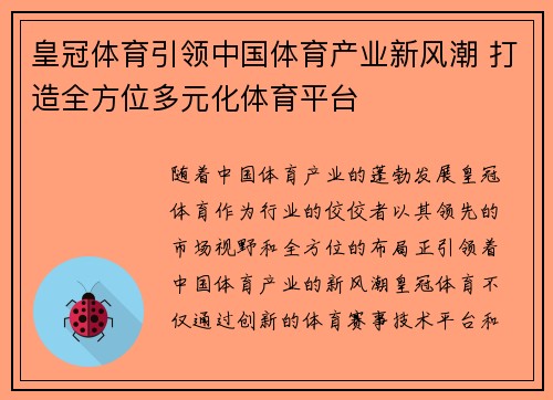 comment-img