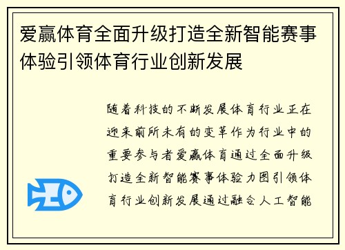 comment-img