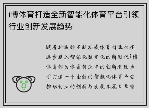 /news/190.html