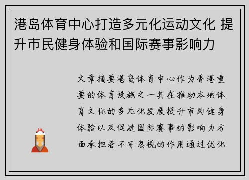 /news/195.html